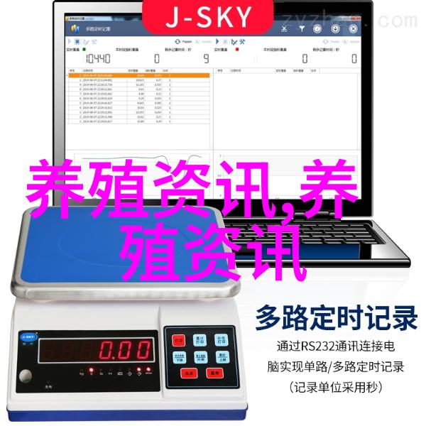 西秀区启动森林种鸡精准扶贫项目的众筹活动