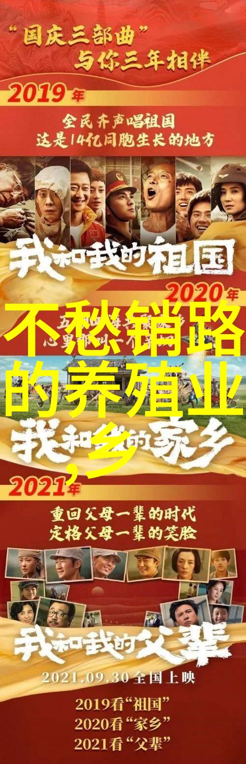 鱼病的简单辨别方法