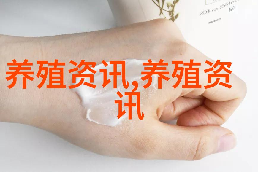 畜禽养殖业污染促进禹城绿色转型与发展